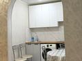 2-бөлмелі пәтер · 45 м² · 5/5 қабат, Восток-1 ш/а. 5, бағасы: 15 млн ₸ в Караганде, Алихана Бокейханова р-н — фото 10