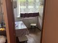 2-комнатная квартира · 44 м² · 1/5 этаж, Кабанбай Батыра 119 за 140 000 ₸ в Усть-Каменогорске — фото 4