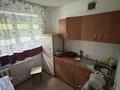2-комнатная квартира · 44 м² · 1/5 этаж, Кабанбай Батыра 119 за 140 000 ₸ в Усть-Каменогорске — фото 5