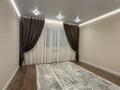 1-комнатная квартира · 50 м² · 4/9 этаж, мкр Нурсая, Елорда 6/3, 6/4, 6/5, 6/6, 6/7, 6/8, 6Б за 250 000 ₸ в Атырау — фото 3