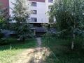 Склады · 9 м² за 40 000 ₸ в Алматы, Бостандыкский р-н — фото 23