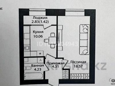 1-бөлмелі пәтер · 39 м² · 3/10 қабат, Улица Чингиз Айтматов, 79/1 1, бағасы: 24 млн ₸ в Астане, Сарыарка р-н