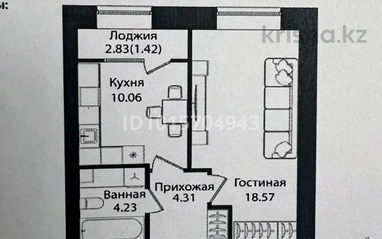 1-комнатная квартира · 39 м² · 3/10 этаж, Улица Чингиз Айтматов, 79/1 1 за 24 млн ₸ в Астане, Сарыарка р-н — фото 2