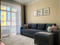 3-бөлмелі пәтер · 90 м² · 5/10 қабат, Туран 40/2 — Туран-Керей Жанибекхана, бағасы: 40 000 ₸ в Астане, Нура р-н