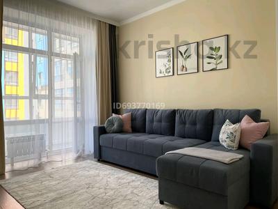 3-бөлмелі пәтер · 90 м² · 5/10 қабат, Туран 40/2 — Туран-Керей Жанибекхана, бағасы: 40 000 ₸ в Астане, Нура р-н