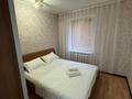 3-бөлмелі пәтер · 50.7 м² · 1/5 қабат, 2 2 — Авангард 4мкр дом 2, бағасы: 200 000 ₸ в Атырау, мкр Авангард-4 — фото 3
