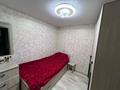 3-комнатная квартира · 89.9 м² · 3/3 этаж, мкр Кокмайса (Дорожник), мкр Дорожник 26 за 53 млн ₸ в Алматы, Жетысуский р-н — фото 10