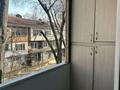 3-комнатная квартира · 89.9 м² · 3/3 этаж, мкр Кокмайса (Дорожник), мкр Дорожник 26 за 53 млн ₸ в Алматы, Жетысуский р-н — фото 16