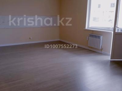 2-комнатная квартира · 57 м² · 1/10 этаж, Базовая 4/5 за 170 000 〒 в Усть-Каменогорске