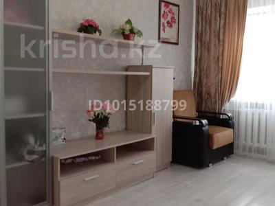 2 комнаты · 45 м², Шернияза 25 за 50 000 ₸ в Актобе