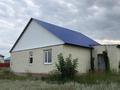 Отдельный дом · 4 комнаты · 133 м² · 8 сот., Затаевич 7 за 25 млн ₸ в Уральске — фото 2