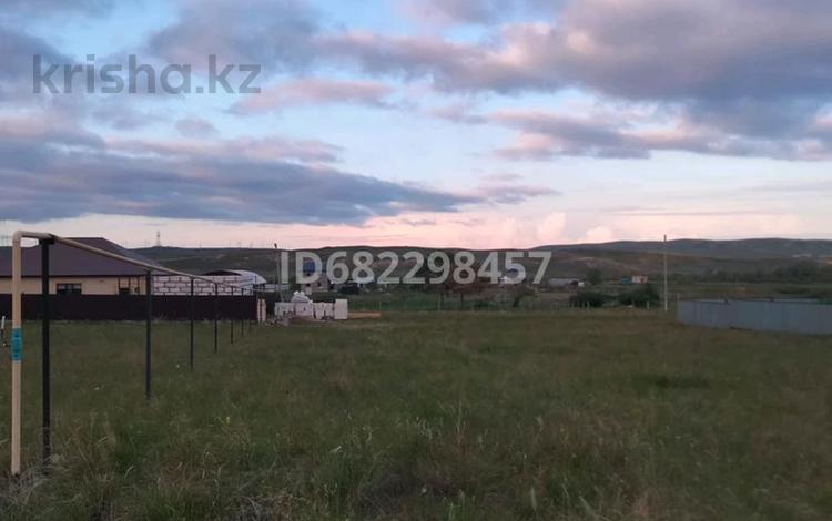 Участок · 10 га, Учитель - Оазис 51 за 1.2 млн ₸ в Акжар — фото 4