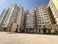 2-комнатная квартира · 57 м² · 9/10 этаж, Мкр Аксай, Б. Момышулы 25 к6 — Момышулы-Жубанова за 39 млн ₸ в Алматы, Ауэзовский р-н — фото 11