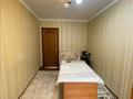 3-комнатная квартира · 62 м² · 1/5 этаж, Жандарбекова 193 — Бухар Жырау за 39 млн ₸ в Алматы, Бостандыкский р-н — фото 15