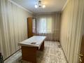 3-комнатная квартира · 62 м² · 1/5 этаж, Жандарбекова 193 — Бухар Жырау за 39 млн ₸ в Алматы, Бостандыкский р-н — фото 20