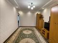 3-комнатная квартира · 62 м² · 1/5 этаж, Жандарбекова 193 — Бухар Жырау за 39 млн ₸ в Алматы, Бостандыкский р-н — фото 5