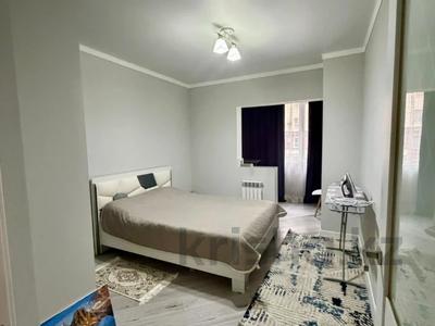 2-бөлмелі пәтер · 50 м² · 2/10 қабат, Назарбаева — ⭐ЛУЧШЕЕ⭐, бағасы: 47 млн ₸ в Алматы, Медеуский р-н