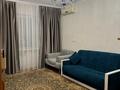 3-комнатная квартира · 72 м² · 8/9 этаж, мкр Аксай-2 — Момышулы за 48 млн ₸ в Алматы, Ауэзовский р-н