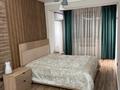 2-бөлмелі пәтер · 70 м² · 5/11 қабат, Есенова 160/3, бағасы: 35 000 ₸ в Алматы, Жетысуский р-н