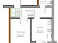 1-комнатная квартира · 40.5 м² · 1/5 этаж, Киснеревых 93 — За рынком Бурабай Молл за 15 млн ₸ в Бурабае