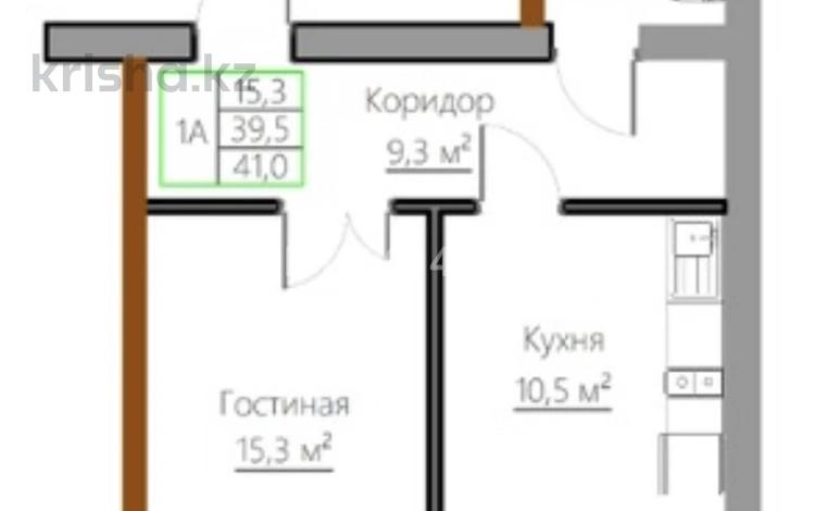 1-комнатная квартира · 40.5 м² · 1/5 этаж, Киснеревых 93 — За рынком Бурабай Молл за 15 млн ₸ в Бурабае — фото 2