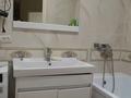 2-комнатная квартира · 52.9 м², Утеген батыра 17б — Между Толе би и Кабдолова за 350 000 ₸ в Алматы, Ауэзовский р-н — фото 5