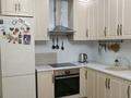 2-комнатная квартира · 52.9 м², Утеген батыра 17б — Между Толе би и Кабдолова за 350 000 ₸ в Алматы, Ауэзовский р-н — фото 6