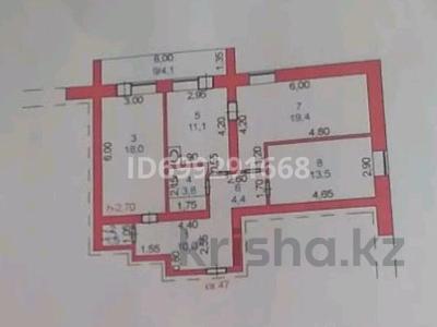 3-комнатная квартира · 90 м² · 5/5 этаж, Профессиональная 13б за 26 млн 〒 в Щучинске
