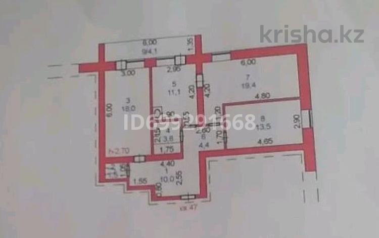 3-бөлмелі пәтер · 90 м² · 5/5 қабат, Профессиональная 13б, бағасы: 26 млн ₸ в Щучинске — фото 2