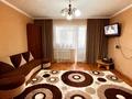 2-бөлмелі пәтер · 53 м² · 6/10 қабат, Степной 3 ш/а. 6/1, бағасы: 20 млн ₸ в Караганде, Казыбек би р-н