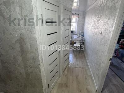 2-комнатная квартира · 47.5 м² · 4/5 этаж, Тәуелсіздік — Айнур айжан за 8 млн ₸ в Сатпаев