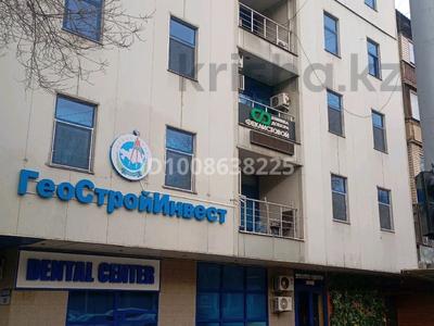 Офисы, салоны красоты, фитнес и спорт, медцентры и аптеки, образование, конференц-залы, кабинеты и рабочие места, студии · 100 м² за 700 000 〒 в Алматы, Алмалинский р-н