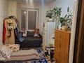 3-комнатная квартира · 34.1 м² · 5/5 этаж, мкр Тастак-2, Абай 163 — Абая Баумана за 25 млн ₸ в Алматы, Алмалинский р-н — фото 4