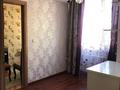 2-бөлмелі пәтер · 62 м² · 3/7 қабат, Альфараби 14, бағасы: 34 млн ₸ в Астане, Есильский р-н — фото 11