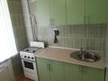 1-бөлмелі пәтер · 35 м² · 4/10 қабат, Пр-д джамбыла 1а, бағасы: 170 000 ₸ в Петропавловске — фото 2