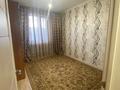 Үйдің бір бөлігі · 4 бөлме · 160 м² · 12 жүзд., Нурым 11, бағасы: 18 млн ₸ в Кызылтобе — фото 2