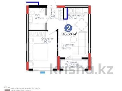 2-бөлмелі пәтер · 36.39 м² · 4/9 қабат, Е 354, бағасы: 23 млн ₸ в Астане, Есильский р-н