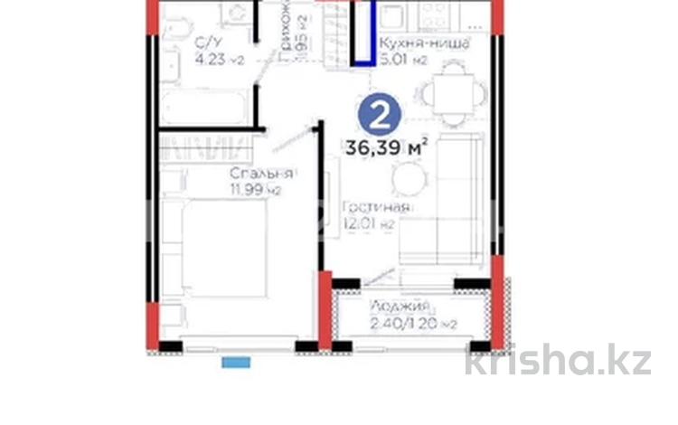 2-комнатная квартира · 36.39 м² · 4/9 этаж, Е 354 за 23 млн ₸ в Астане, Есильский р-н — фото 2