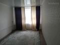 2-бөлмелі пәтер · 48 м² · 1/2 қабат, мкр. Зачаганск пгт 14 — Рыбцех, прудхоз 14 , кВ 4, бағасы: 110 000 ₸ в Уральске