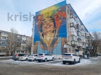 2-бөлмелі пәтер · 48 м² · 3/5 қабат, Бауыржан Момышулы 88 — Дарын мектеп, бағасы: 15 млн ₸ в Экибастузе