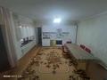Отдельный дом · 3 комнаты · 100 м², Коктем 49б за 200 000 ₸ в Туздыбастау (Калинино) — фото 2