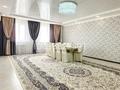 Жеке үй · 6 бөлме · 280 м² · 9 жүзд., Рыбник 27б, бағасы: 32 млн ₸ в Зарослом — фото 33
