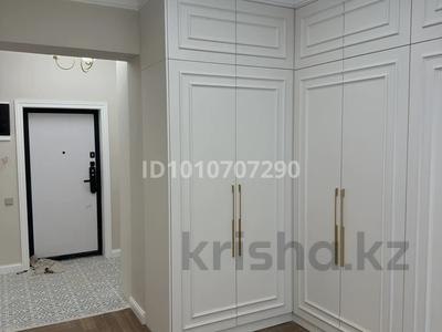 4-комнатная квартира · 155 м² · 3/21 этаж, Аль-Фараби 21 — Сейфуллина за 230 млн ₸ в Алматы, Бостандыкский р-н