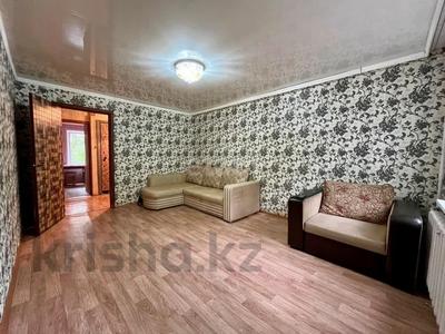 3-комнатная квартира · 62 м² · 2/5 этаж, Якова Геринга 8 за 18.5 млн 〒 в Павлодаре