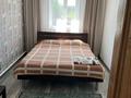 Дом · 7 комнат · 260 м², Кок Тюбе за 100 000 ₸ в Имантау — фото 4