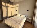 2-комнатная квартира · 51 м² · 7 этаж, Кабанбай Батыра 56 за 550 000 ₸ в Астане, Есильский р-н — фото 3