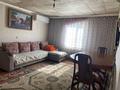 Отдельный дом · 4 комнаты · 100 м² · 10 сот., мкр Ожет, Садвакасова 1 е за 95 млн ₸ в Алматы, Алатауский р-н — фото 4