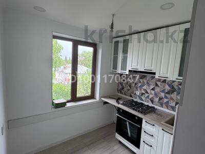 2-бөлмелі пәтер · 44.9 м² · 4/4 қабат, Асета Бейсеуова, бағасы: 16 млн 〒 в Каргалы (п. Фабричный)