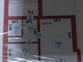 1-комнатная квартира · 35.2 м² · 4/5 этаж, Город Атырау Сырым Датова 12 — В городе Атырау за 12 млн ₸ в Уральске — фото 8