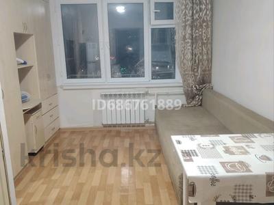 1-комнатная квартира · 14 м² · 3/4 этаж, Кабдолов — Алтынсарина -Кабдолова за ~ 12 млн ₸ в Алматы, Ауэзовский р-н